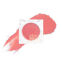 GLORYGLOWY GLOW MULTI BALM - SUMMERPUNCH - บาล์มอเนกประสงค์ ทาตา, แก้ม, ปาก