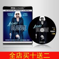 (HOT ITEM ) ☃●◇ 4K Blu-Ray Disc [City Of Extreme Cold] English Chinese Characters Dolby Vision Atmos 2017 Ultra HD Movie KK