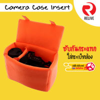 Camera Case Insert ?? ซับในกันกระแทกกระเป๋ากล้อง DSLR Mirrorless ฝาปิดบน