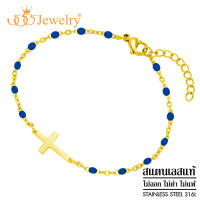 555jewelry สร้อยข้อมือสแตนเลส สตีล สายโซ่ สีสันสดใส ประดับด้วยเพลทรูปไม้กางเขน ดีไซน์สวย รุ่น MNC-BR639 - สร้อยข้อมือสแตนเลส สร้อยข้อมือผู้หญิง สร้อยข้อมือแฟชั่น (BR32)