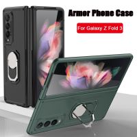✚❈☃ Armor Phone Case for Samsung Galaxy Z Fold 3 Full Protection Business Case for Z Fold3 Anti-fall Protective Cover with Holder