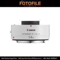 เลนส์กล้อง / เลนส์ Canon Extender EF 1.4X III by FOTOFILE (ประกันศูนย์แคนอนไทย)