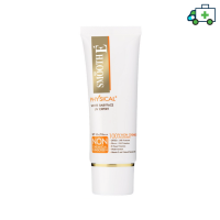 Smooth E Physical Sunscreen SPF50+ สมูทอีกันแดด สมูทอี ฟิซิคอลไวท์ SPF50 (สีเบจ) 40 กรัม [PPLF]