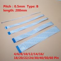 ❂▦ 10pcs FFC 200mm 0.5mm Reverse B Type Opposite Side Flexible flat cable 4/6/8/10/12/14/16/18/20//30/32/40/50/60 Pin AWM 20624