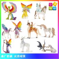 ? Genuine and exquisite model Sile mythical unicorn knight Pegasus fairy simulation animal model toy 70458