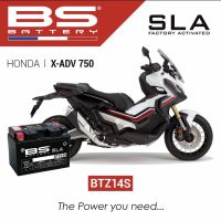 แบต X-ADV750, BS Battery รุ่น BTZ14S (FA) SLA 11.8Ah, 12VDC สำหรับ HONDA X-ADV 75017 - ปัจจุบัน