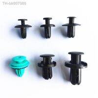 ●☌❉  50Pcs Universal Auto Door Trim Panels Fasteners Clips Car Vehicle Plastic Fixed Bumper Expansion Screws Nut Rivet Drop Shipping