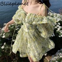 COD DSFGRDGHHHHH (On Hand) French Sweet Fashion Women chic Sexy Off Shoulder High Waist Slim Beach Holiday Green Floral Print Casual Chiffon Dress