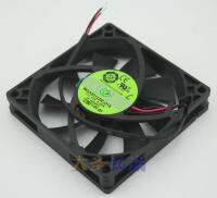 For MGA8012ZR-O15 8015 cooling fan 80x80x15mm