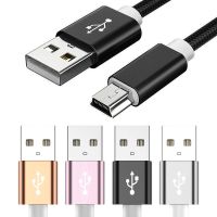 3M 1M 0.25M Mini USB 5 pin Cable Mini USB to USB Fast Data Charger Short Cable for MP3 MP4 Player Car DVR GPS Digital Camera HDD