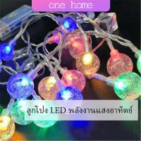 LED ไฟกระพริบ ใช้พลังงานแสงอาทิตย์  ตกแต่งต้นคริสต์มาส ไฟสวนสนามหญ้า LED solar Lantern