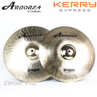 Arborea hi-hat 14" รุ่น Dragon