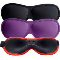 【CC】 Breathable Sleeping for Night Flight Nap No Shading Cover Men Eyeshade Blindfolds