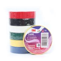 Original 3M Vinyl Adhesive Insulating Tape 1600 Leaded PVC Electrical High Temperature Insulation Waterproof 18mmx20mx0.15mm