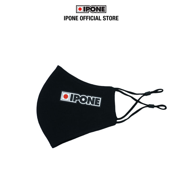 Ipone Oil Logo stickers decal | eBay