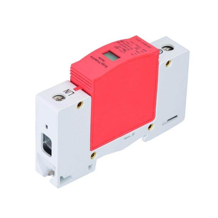 1p 40/65/80ka 420vac House Surge Protector Lowvoltage Arrester Device