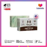 NATURAL DOG COMPANY: SPRUCE UP PUP SHAMPOO BAR (สบู่สูตรธรรมชาติ บรรเทาโรคผิวหนังป้องกันเชื้อราและแบคทีเรีย) 100 g.