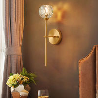 Nordic LED Wall Lamp Gold Crystal Lampshade Indoor Lighting For Living Room Bedroom Bedside Study Creative Decoration Fixture