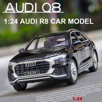 1:24 AUDI Q8 SUV โมเดลรถโลหะผสมรถของเล่นโลหะหล่อจากโลหะของสะสมแบบจำลองเสียงเบาๆดึงถอยหลังของเล่นเด็ก