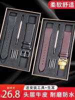 Strap leather men and women Suitable for DW Armani CK Casio Huawei ultra-thin soft plain strap