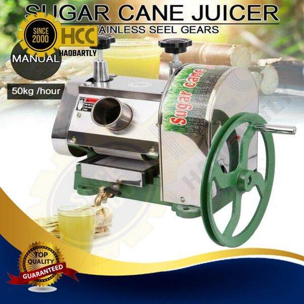 Manual Sugar Cane Juice Extractor Stainless Rollers Heavy Duty Lazada Ph