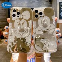 IPhone14เคสโทรศัพท์มือถือลายเปลือกสีบรอนซ์ของดิสนีย์2023มิกกี้มินนี่สำหรับ iPhone 13 12 11 Pro Max XR XS 7/8Plus เคสนิ่ม CarterFa