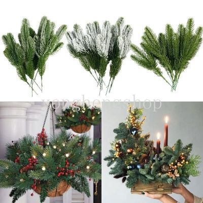 5pcs/set Artificial Pine Needles Branches PVC Pine Leaves for Christmas Party Decor Home Xmas Tree DIY Craft Wreath Garland