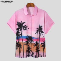 2023 Medussa INCERUN Mens Hawaiian Tropical Floral Shirts Aloha Party Button Down Tops Blouses(Western Style)