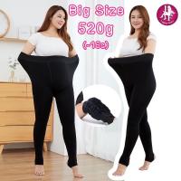 ?เลกกิ้งกันหนาว ฮีทเทค HEATTECH Leggings Big size บุขน ผ้าวูล ไซส์ใหญ่ สีดำ หนัก520กรัม