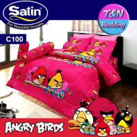 ?TeeBed? Satin Cartoon เฉพาะผ้านวม (ขนาด 60x90 /90x100 นิ้ว) ซาติน อังกี้เบิร์ด C100