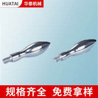 จัดหาลูกบอลจับต่างๆยี่ห้อ Huatai ด้ามจับมาตรฐานทั่วไปสำหรับเครื่องมือเครื่องจักรต่างๆ