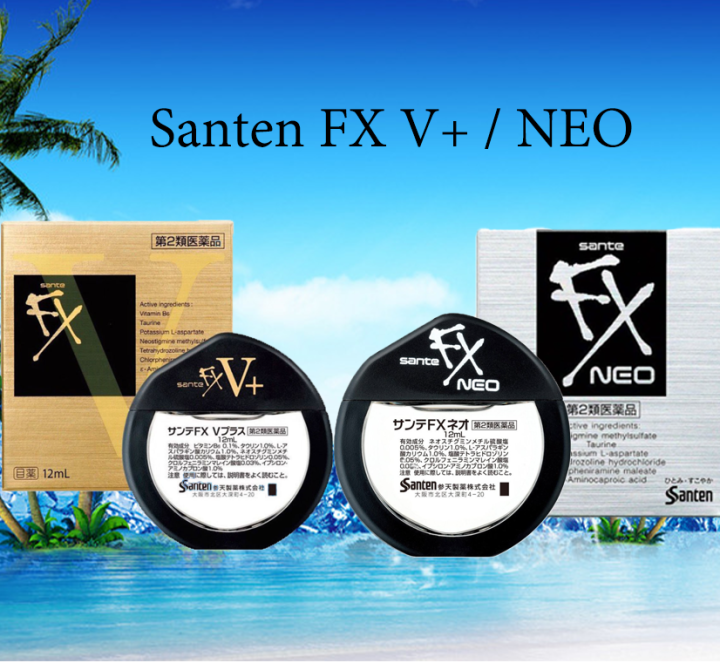 Santen FX V+ Gold Eye drops 12ml sante Relieve eye fatigue, dry eyes ...