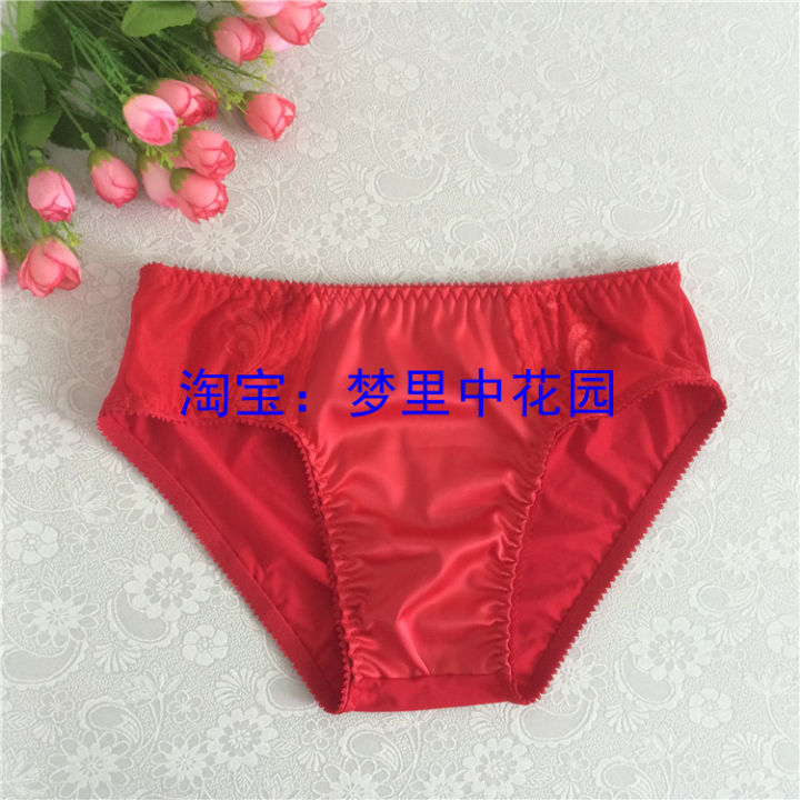 japanese-single-silky-shiny-satin-mens-feminine-design-natural-comfort-daily-wear-healthy-sexy-small-underpants