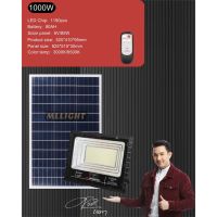 ( Wowowow+++) JD81000L1000W ไฟสปอตไลท์ รุ่นใหม่ JD88-L SERIES กันน้ำ IP67 ไฟ JD Solar Light ใช้พลังงานแสงอาทิตย์ ส่งสอบถามได้ค่ะ ราคาสุดคุ้ม พลังงาน จาก แสงอาทิตย์ พลังงาน ดวง อาทิตย์ พลังงาน อาทิตย์ พลังงาน โซลา ร์ เซลล์