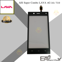 จอทัชสกรีน AIS Super Combo LAVA 4G iris 750 (ทัช ลาวา750)