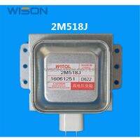 สำหรับ2M518J Midea Galanz Permatron Magnetron พร้อม WITOL อุปกรณ์เสริมสำหรับไมโครเวฟอิเล็กทรอนิกส์เตาอบสามารถเปลี่ยน2M217J 2M21 8J อุปกรณ์ชิ้นส่วนไมโครเวฟ