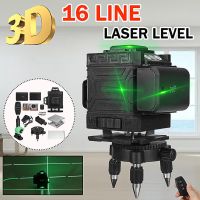 4D 16/12 line Green Lines Laser Levels 360 Horizontal &amp; Vertical Cross Lines Self-leveling Super Powerful Indoor Outdoor