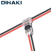 【CW】 5Pcs T type Wire Cable Terminal Splice 25mmx10.55mm for Electrical Car Audio 18AWG ABS Copper