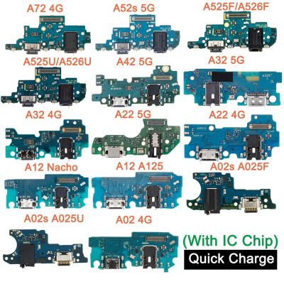 5PCS (Quick Charge) พอร์ตชาร์จพร้อมบอร์ดสําหรับ Samsung Galaxy A02 A02s A12 A22 A32 A42 A52 A52 A52s A72 4G / 5G Lovain USB Connector
