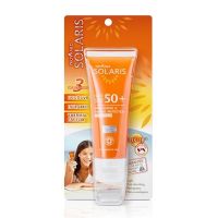 Provamed Solaris Face SPF50+/PA+++ โปรวาเมด ครีมกันแดด เนื้อบางเบา กันน้ำ กันเหงื่อ ขนาด 50 ml 14997