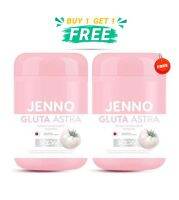 (1 แถม 1)JENNO GLUTA ASTRA เจนโน่ กลูต้า แอสตร้า 1 กระปุก มี 30 เม็ด