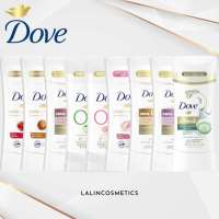 Dove  โรลออน ระงับกลิ่นกาย ปกป้องยาวนาน Antiperspirant Deodorant ของแท้ 100% สินค้านำเข้าจาก USA