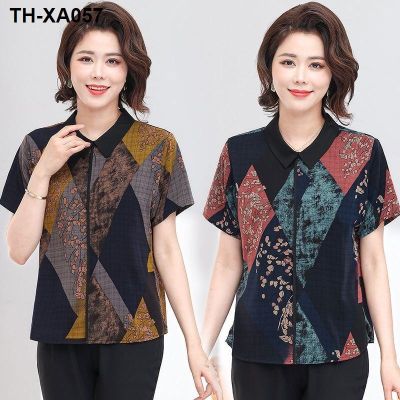 Middle-aged and elderly mothers summer new imitation mulberry silk fashion large size retro printed lapel