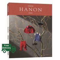 Shop Now! &amp;gt;&amp;gt;&amp;gt; HANON：娃娃服飾縫紉書．應用設計篇 by 藤井里美