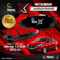 ผ้าเบรคหน้า Compact NANO X DEX 684 Mitsubishi Attrage 1.2 A 13A 2013-On  ผ้าเบรค ล้อหน้า มิตซูบิชิ แอททราจ  2013-On  ตัวแทนจำหน่าย คอมแพ็ค นาโน เฮ็กซ์ ของแท้ 100% ราคาส่ง