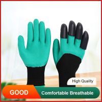 Garden Gloves Gardening Tools Claw Anti-scratch Digging Yarn Labor Protection