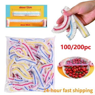 Disposable Thickened Food Food-grade Bag 100pc Colorful Bowl Cover Wrap Disposable Cover Plastic Fresh-keeping Film Elastic