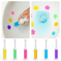 【CW】 1PC Toilet Cleaner Gel Deodorant Air Freshener Aromatic Needle Detergent Small Fragrance