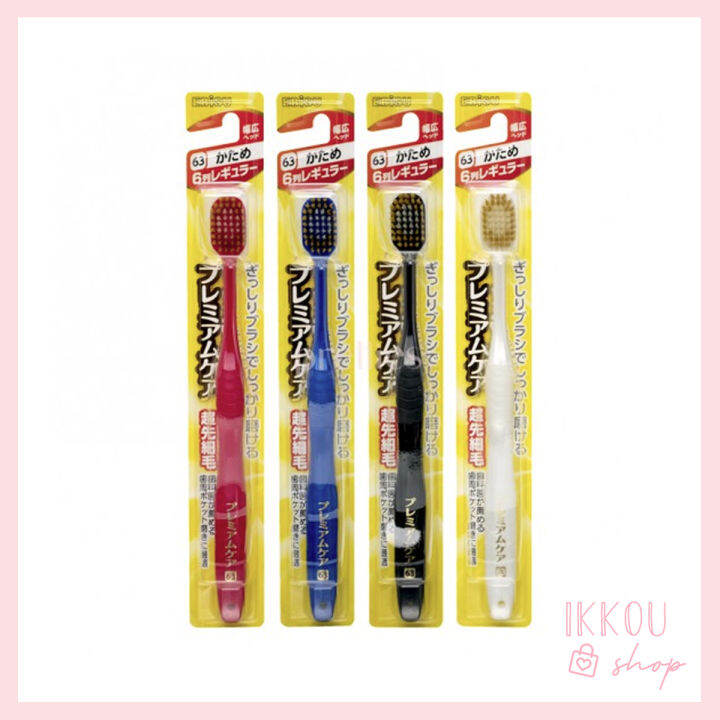 Ebisu Premium Care Toothbrush Lazada PH