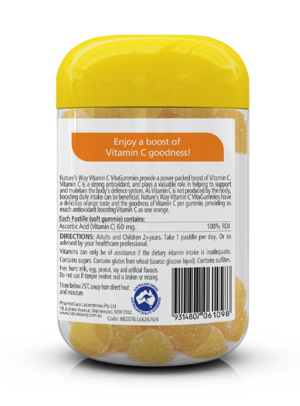 natures-way-vita-gummies-vitamin-c-adult-เนเจอร์เวย์-ไวต้ากัมมี่ส์-วิตามินซี-สำหรับผู้ใหญ่-120-เม็ด